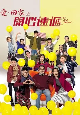动画制作 二维逐帧短片雾港来信